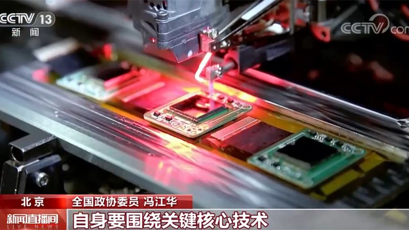 企业数字化工具：如何选择排名前十的关键要素