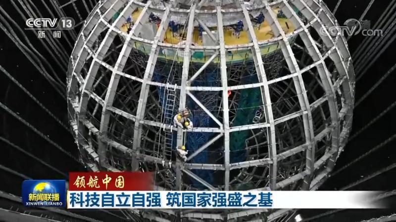企业智能化改造：软件定制开发的必要性与实施要点