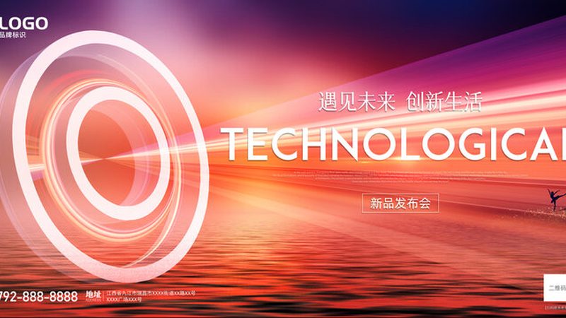 元数据管理平台：企业数据治理的得力助手