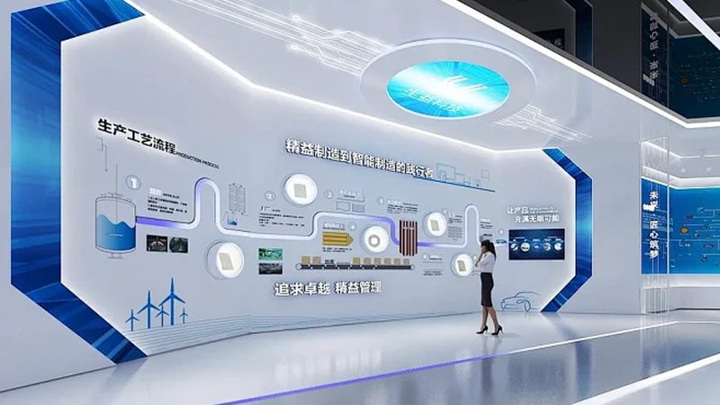 企业数字化转型的关键咨询服务内容解析**